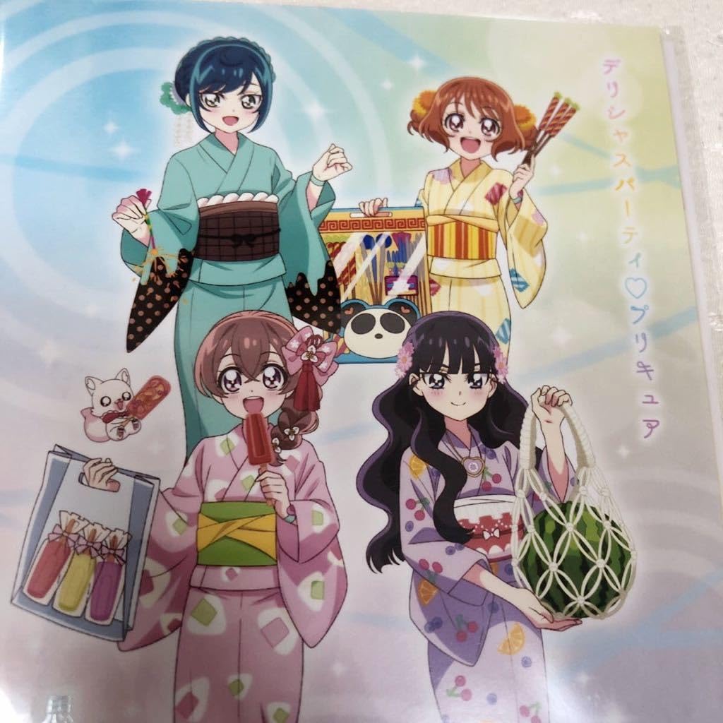 Amazon.co.jp: ブロマイド 5枚セット 思い出いっぱい 納涼まつり